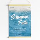 이은미X민경인트리오 <SUMMER FESTA> 이미지