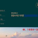 이튼교육 이미지