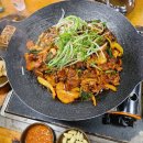 큰손 오리농장 | 오이도에서 오리주물럭 먹은 후기 몸에좋은 오리고기 칭찬해