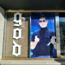 [공지] god 25주년 기념 신촌역 압구정역 광고 및 명동 러키더키 생일카페 방문 후기