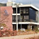 단디한의원 이미지