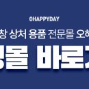 씨지에프