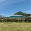 동경1993 | [청와대 리뷰] 다시, 대한민국 역사의 중심으로 돌아가는 청와대