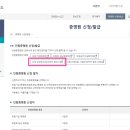 토탈서비스 이미지