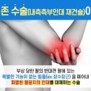 TREX트레이닝센터 이미지