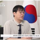 현대연합내과의원 데일리벳