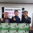 순천조례종합사회복지관 이미지