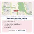 리멤버피부과의원 이미지