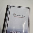 탐라는해장국