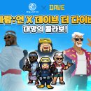 주식회사 클릭나라 이미지