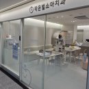 스마일리소아치과의원 | [문래동 소아 치과] 작은별소아치과의원 방문 후기 | 불소 도포, 치아 엑스레아