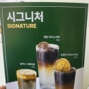 그립핑거스
