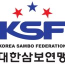 광주광역시삼보연맹 이미지