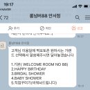 다이소천안안서점