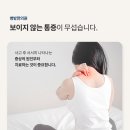 임학한의원 이미지