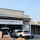 현대자동차경산서비스 이미지