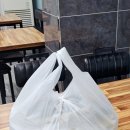 짱구만두 | 청주 성안길 분식 김밥, 쫄면 맛집 포장 후기 * 짱구만두