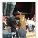 담양중학교 Daum카페