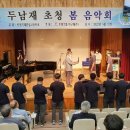 동문전기 이미지
