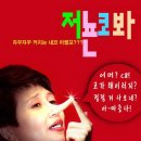 충청기획 이미지