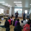 구레울체험마을 이미지