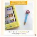삼성현 공부방 이미지