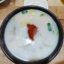 어시장강호국밥