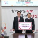 한국내화(주)