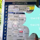 박무정의원 이미지