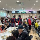 행복한밥상 이미지