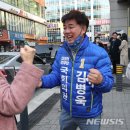 성남농업협동조합수내역지점