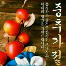 금부자공인중개사사무소 이미지