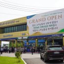 북부농협주유소 이미지