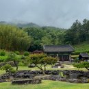 지리산 둥이네 이미지