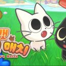 주식회사 플레이미 이미지