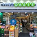 우리생협 이미지