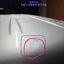벤츠 지바겐 G63 지붕 스크레치와 일자 찌그러짐 덴트복원 방배동덴트 서초구덴트 서울덴트복원 이미지