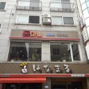 돈마니돈까스 이미지