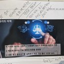 영재밧데리 | [후기] 제18회 KSA 과학영재교육 포럼