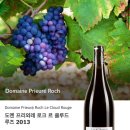 낭랑한 책읽기 | 저 찬란한 빛의 서신을 낭랑한 목소리로 읽어줄 동무가 단지 멀리 있다는 것