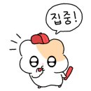 850 전망대 이미지