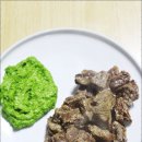 [부추페스토] 초록초록한 건강한 맛 부추페스토 이미지