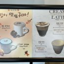카페욤욤 이미지