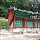 고양향교 티스토리