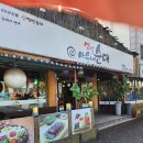 옛날아우내순대문흥점 이미지