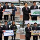 한국타일도기상사 이미지