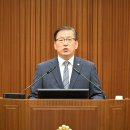 금강의원 이미지