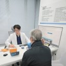 차영진보청기 청각재활센터 안산 이미지