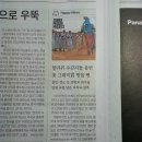 서비스대동상사
