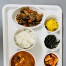 이강한방병원 이미지